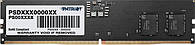 Память 16Gb DDR5, 4800 MHz, Patriot, CL40, 1.1V (PSD516G480081) (247099)