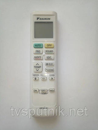Пульт для кондиціонера Daikin ARC480A1 (ARC480A6), фото 2