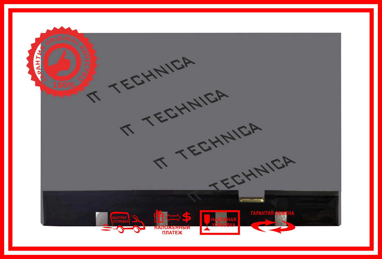 Матриця ASUS PROART STUDIOBOOK 16 H7604JV-MY SERIES 16.0 3200x2000 30pin 1.07B 100% DCI-P3 400 cd/m²