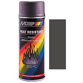 Термостійка фарба спрей антрацит матова Motip Heat Resistant Spray Anthracite 400мл