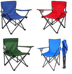 Крісло - стілець розкладний "рибальський" з чохлом / GP 4268 / різні кольори