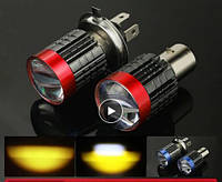 Міні LED лампа H4 Xplus лінза ближнє-дальнє світло для мотоциклiв та авто світлодіодні 1шт