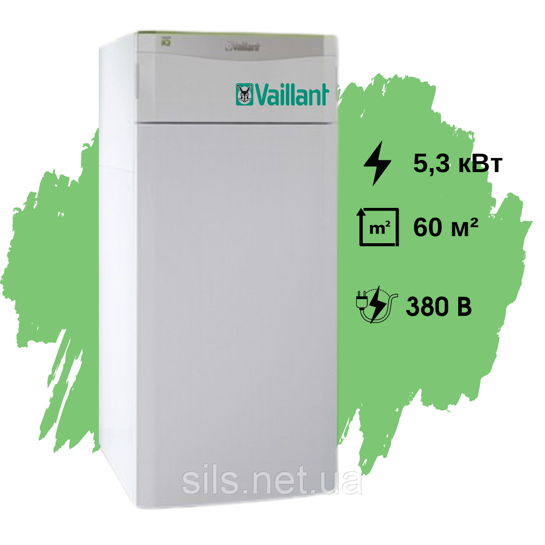 Тепловий насос геотермальний Vaillant flexoTHERM exclusive VWF 57/4 вода-вода (грунтовий) 5,3 кВт, 380V