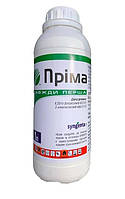 Гербіцид Пріма 1л для пшениці, ячменю, кукурудзи