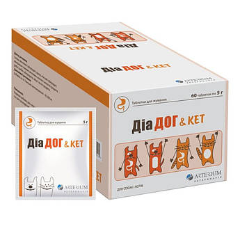 Таблетки Arterium Діа Дог & Keт для собак і котів №1, 5 г, 60 таблеток, ціна за 1 таблетку
