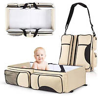 Универсальная переноска-кровать для малышей baby bed and bag многофункциональная сумка