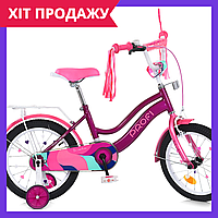 Детский велосипед с дополнительными колесами 16 дюймов Profi MB 16052-1 розовый