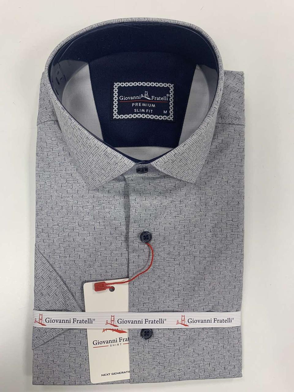 Чоловіча сорочка преміум Giovanni Fratelli 1077SR k сіра
