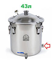 43л/2" Перегінний куб Магнум Лайт (з клампом під тен)