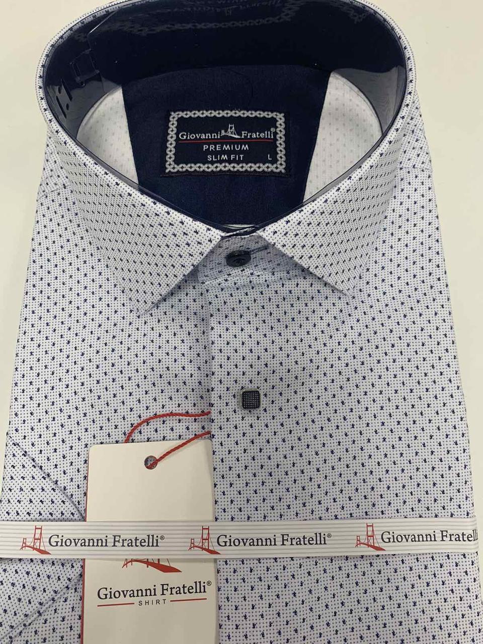 Чоловіча сорочка premium Giovanni Fratelli 1078 SR k біла