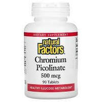 Chromium Picolinate 500 mcg Natural Factors, 90 таблеток
