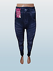Лосіни жіночі жіночі безшовні під джинс р.46-50. Від 5шт по 87грн, фото 10