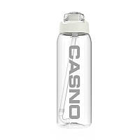 Пляшка для води CASNO 1000 мл KXN-1258 Біла DS