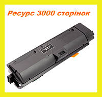 Тонер картридж Kyocera Ecosys TK-1158 P2235dn PowerPlant Чорний black