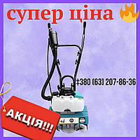 Мотокультиватор Makita BC 700 5.5 кВт 2х тактный Культиватор бензиновый Макита