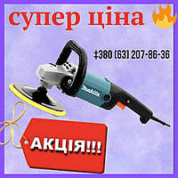 Полировальная шлифмашина Makita 9227CB 1200 Вт 3000 об/мин Шлифмашина с регулятором оборотов Макита