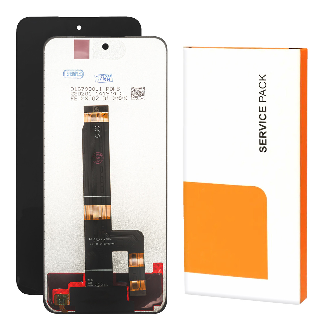 Дисплей XIAOMI Redmi 12/Redmi 12 (5G)/Poco M6 Pro (5G)/Note 12R (2023) Service Pack з чорним тачскрином