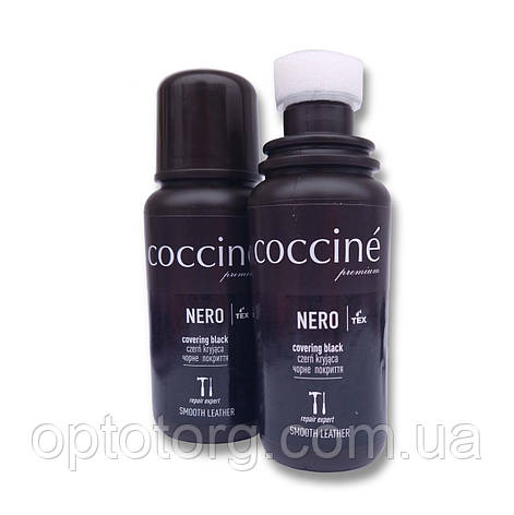 Фарба рідка суперчорна коректор для гладкої шкіри Coccine Nero 75мл Польща, фото 1