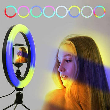Кільцева світлодіодна лампа RGB LED RING MJ26 26 см з утримувачем телефону, кільцева лампа велика