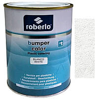 Структурная краска для пластика белая матовая Roberlo White 1K Bumper Color 1л