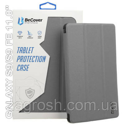 Promo Ціна! Чохол до планшета BeCover Smart Case Samsung Tab S9 (SM-X710/SM-X716)/S9 FE (SM-X510/SM-X516B) 11.0" Gray (710411) -, фото 1