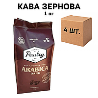 Ящик кофе в зернах Paulig Arabica Dark 1 кг (в ящике 4 шт)