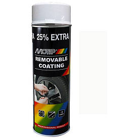 Фарба спрей Рідка гума біла Motip White Spray Removable Coating 500мл