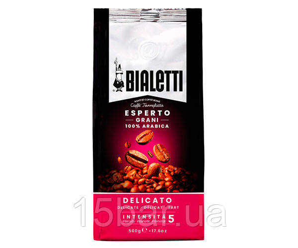 Кава в зернах Bialetti Esperto Delicato 500 г