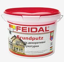 Ґрунт під декоративні штукатурки Grundputz Feidal 16кг, фото 3