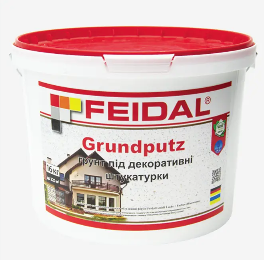 Ґрунт під декоративні штукатурки Grundputz Feidal 16кг