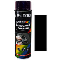 Фарба спрей Рідка гума чорна Motip Black Spray Removable Coating 500мл