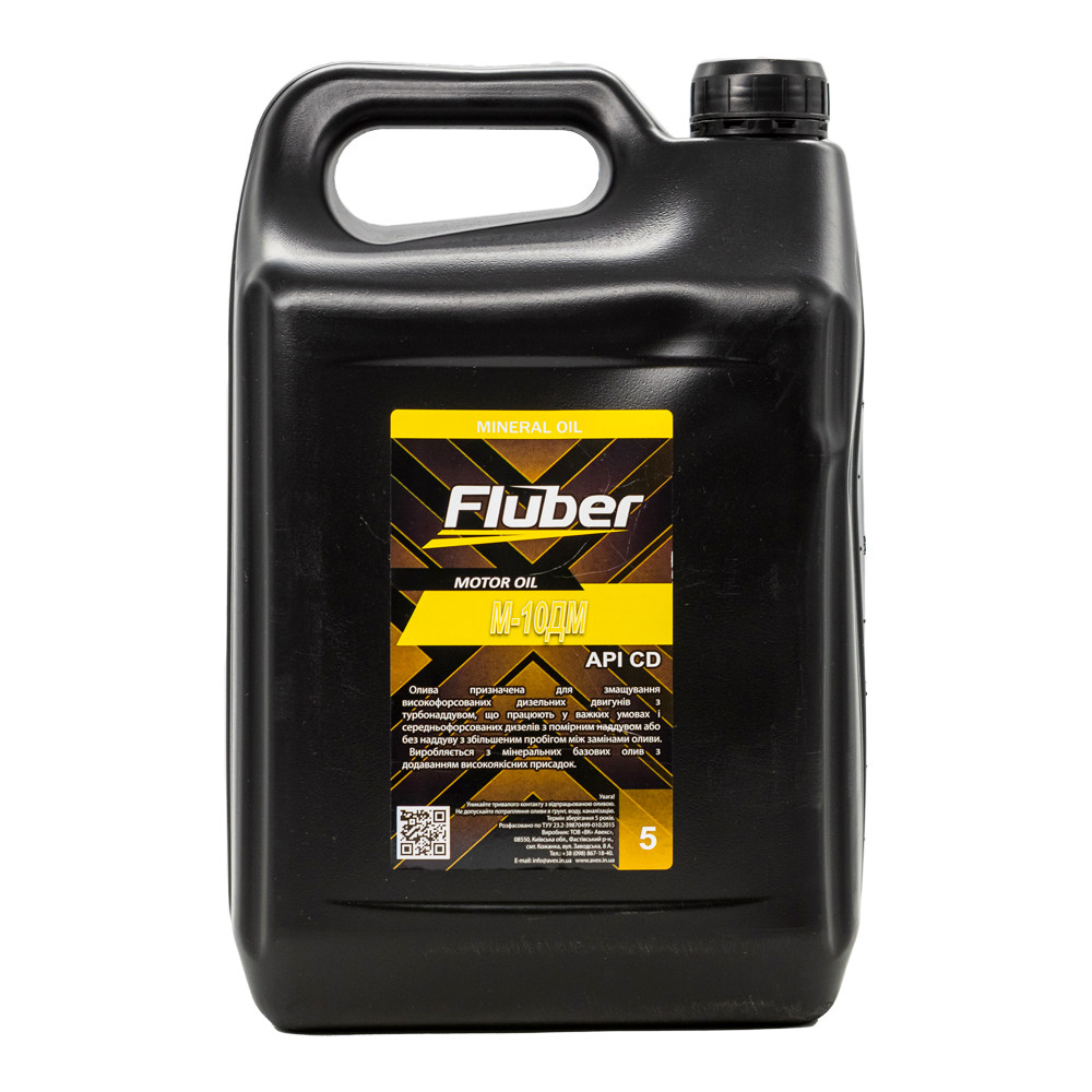 Моторна олива Fluber М10ДМ API CD 5л
