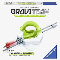 Додаток Ravensburger Gravitrax Looping 27 593 9