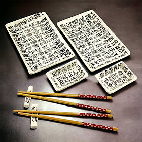 Сервіз для подачі суші з кераміки на 2 особи 28х28,3х3,5 см Ієрогліфи на білому тлі