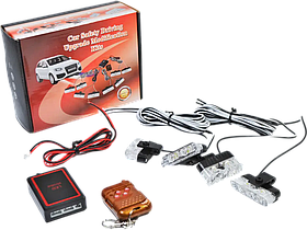 Стробоскоп светло-желтый светодиод с пультом дистанционного управления 9202 4шт R/B NEW (Желтый стробоскоп)