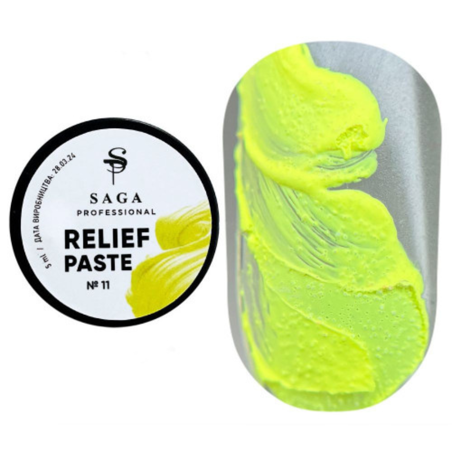 Гель для дизайну нігтів Saga Relief past №11, 5 мл