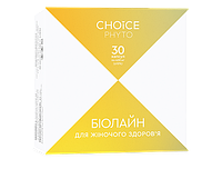 БІОЛАЙН Choice 30 капсул фітокомплекс для жіночого здоров'я