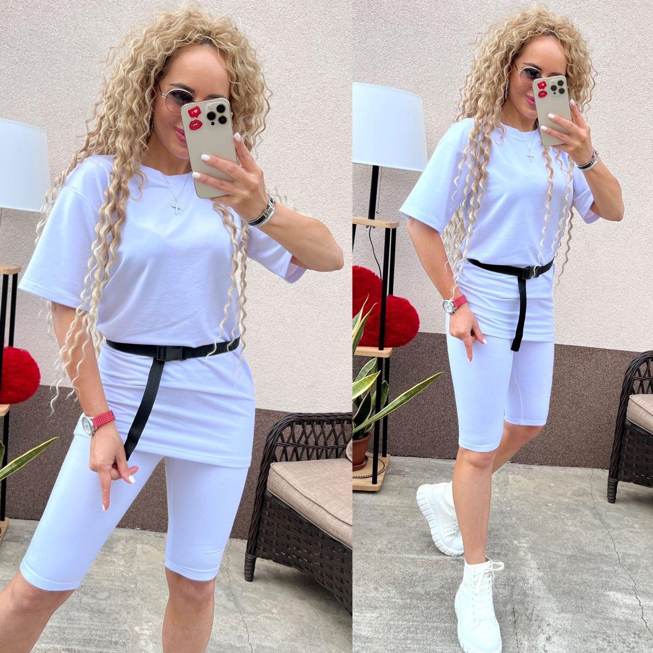 Літній жіночий костюм/комплект - футболка, велосипедки (Розмір S(42-44),L(46-48)), Білий