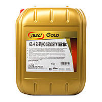 Трансмиссионное масло JASOL GOLD GL-4 75w90 Semisynthetic 20л