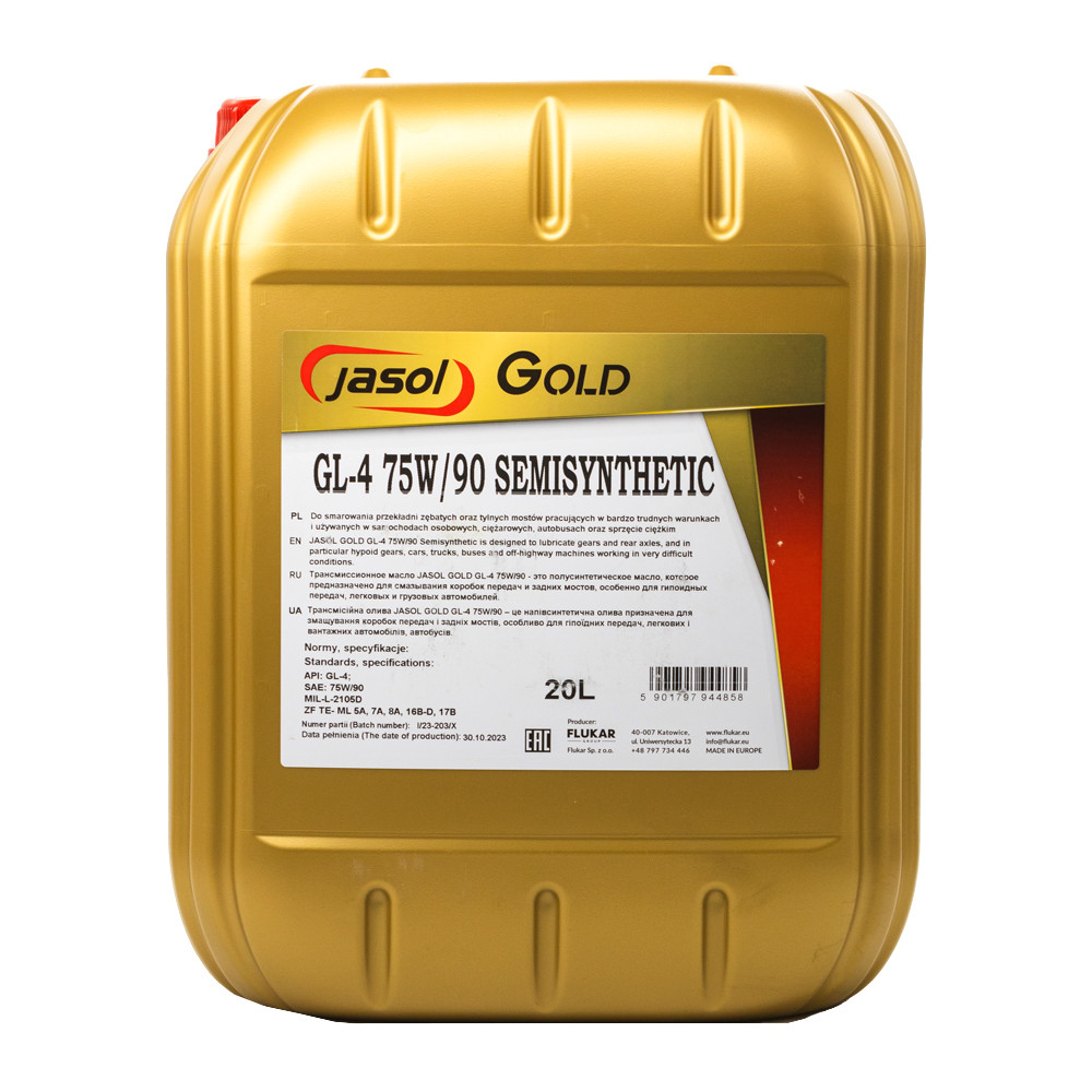 Трансмісійна олива JASOL GOLD GL-4 75w90 Semisynthetic 20л