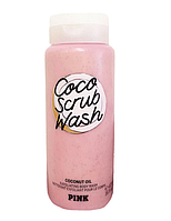 Гель скраб для тела PINK Coco Scrub Wash Victoria's Secret 473 мл