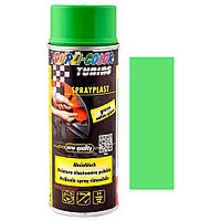 Краска спрей Жидкая резина зеленая Dupli-Color Green Satin Gloss Spray Plast 400мл