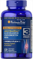 Puritan s Pride Double Strength Glucosamine Chondroitin MSM 120 капсул 12968 VB