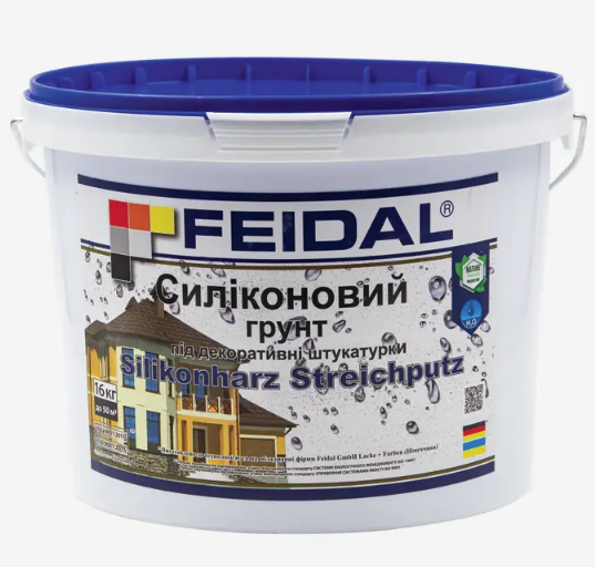 Силіконовий грунт під декоративні штукатурки Silikonharz Streichputz Feidal 16кг