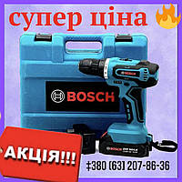 Шуруповерт с подсветкой в кейсе Bosch TSR24-2LI 24V 6AH LI-ION с набором инструментов