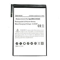 Аккумулятор PowerPlant APPLE iPad mini 4440mAh