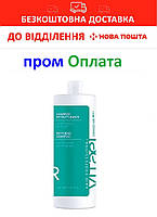 VITAEL DAMAGED HAIR RESTORING SHAMPOO Шампунь восстанавливающий для поврежденных волос 1 000 мл