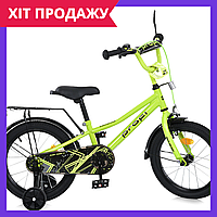 Детский двухколесный велосипед 18 дюймов Profi MB 18013-1 зеленый