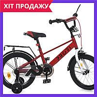 Детский двухколесный велосипед 18 дюймов Profi MB 18021-1 красный