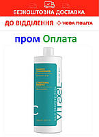 VITAEL DAILY USE CONDITIONING SHAMPOO Шампунь для щоденного використання 1 000 мл